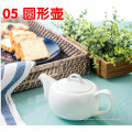 Haonai porcelain tea pot restaurant tea pot fine bone china ceramic tea pot elegant coffee pot